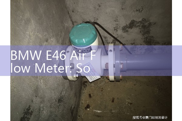Compressor Oil Flow Meter Machinery Protection Loop Setup