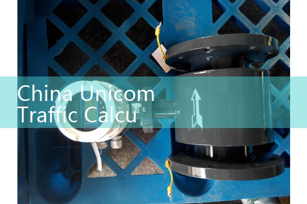 Unicom traffic calculation