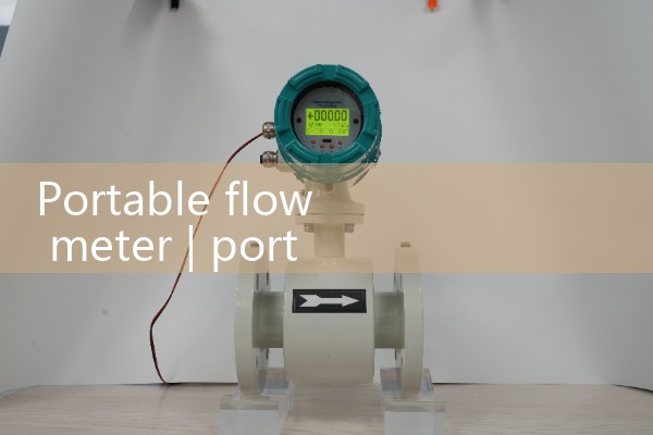 Portable flow rate flowmeter