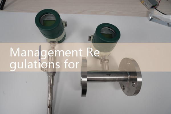 Regulations on Quality Flow Meter Management
