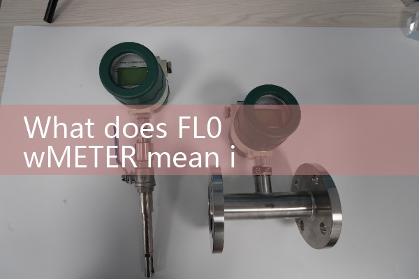 air mass flow meter