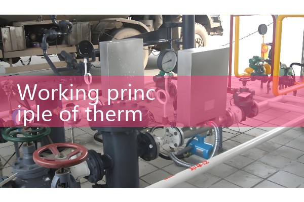 Working principle of thermal flowmeter