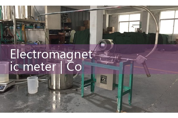 electromagnetic meter