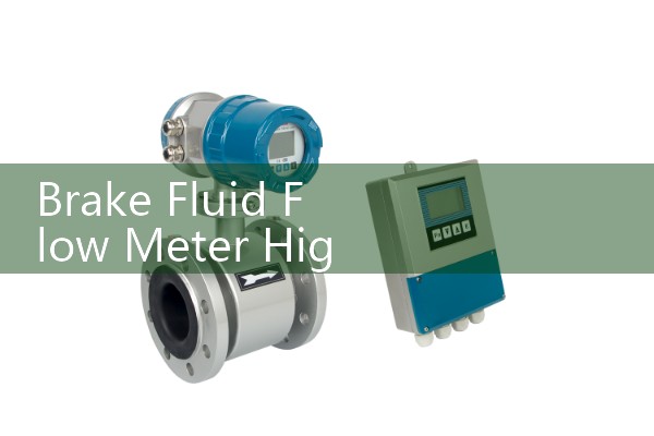 Brake Fluid Flow Meter High-Pressure Leak Detection Rules
