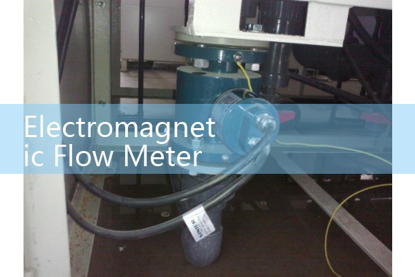GW Kent Flomec Water Flow Meter: Sanitary Brewing Processing Controls