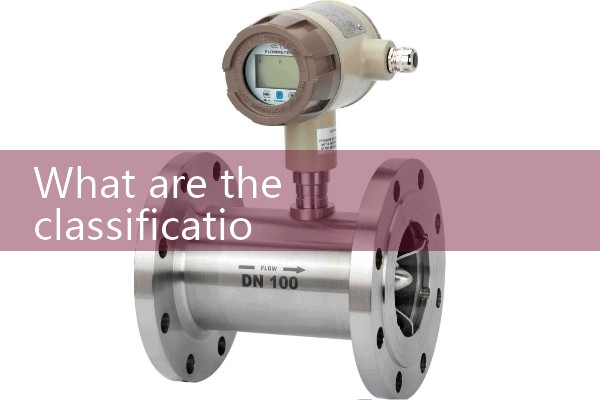 micro flow meter
