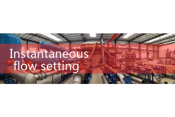 Instantaneous flow setting of mass flowmeter