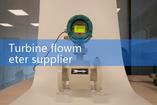 Turbine flowmeter supplier