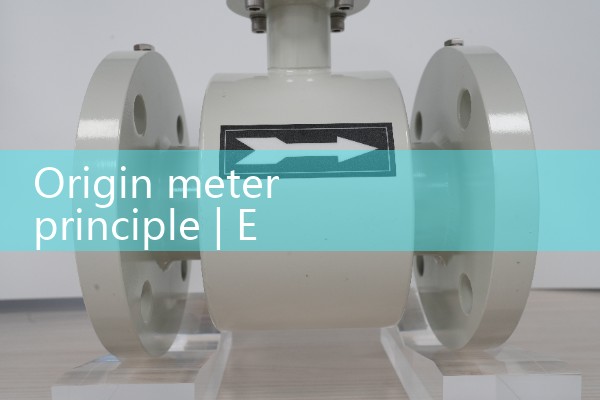 orifice meter principle