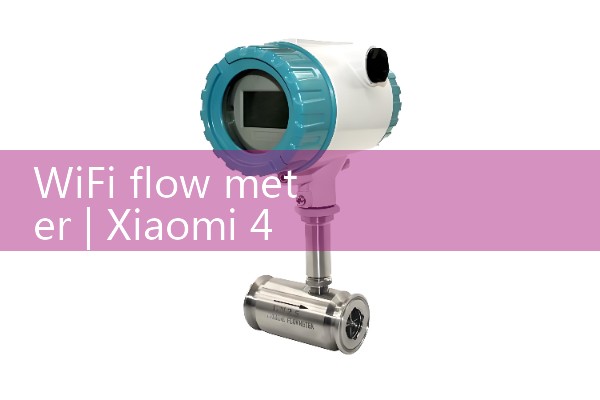 wifi flow meter|heat flow meter