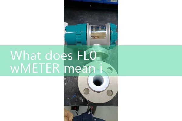 2 flow meter|magnetic flow meter