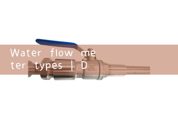 water flow meter types|magnetic flow meter