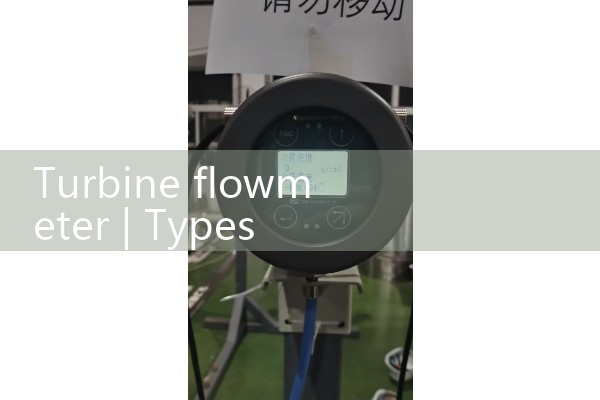 turbine flowmeter|magnetic flow meter